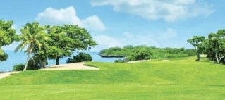 Fiji International - Special offer to FHTA Members
