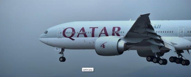 Qatar Airways tips interest in acquiring 10 per cent of American Airlines