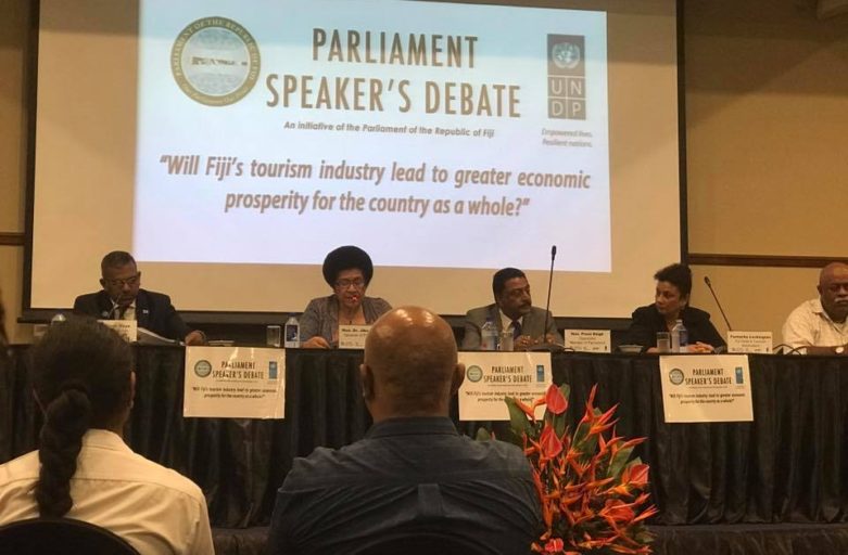 Parliament Speakers Debate 24/07/17