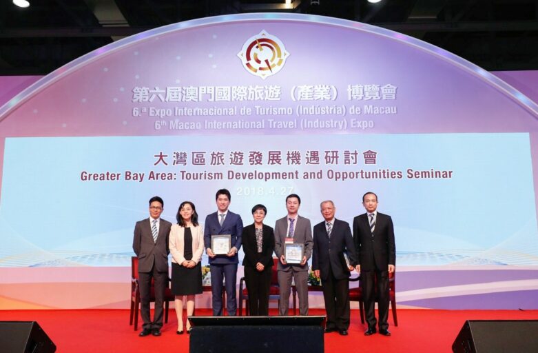 Macao holds int’l travel industry expo