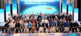 Tourism Fiji Greater China Hosts Forum and  Roadshow