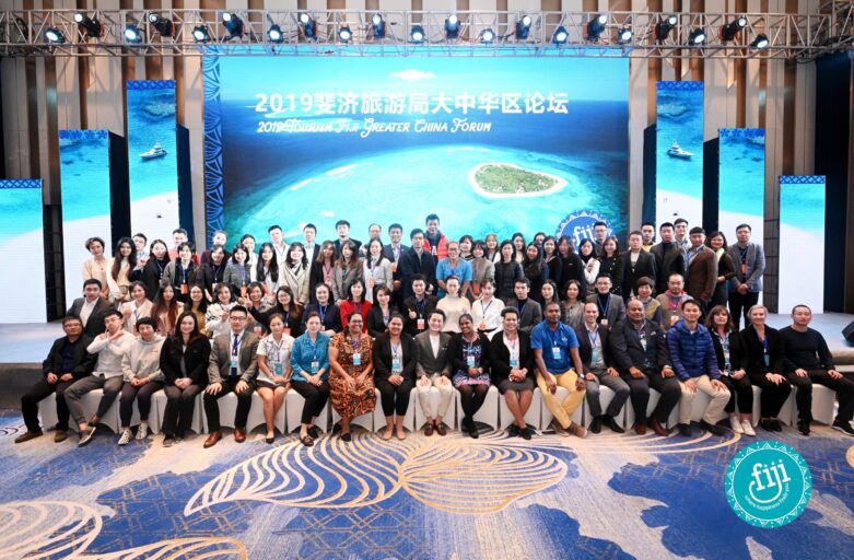 Tourism Fiji Greater China Hosts Forum and  Roadshow