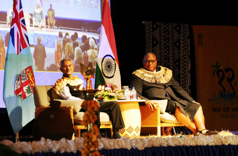 Sheraton Fiji Welcomes 12th World Hindi Conference