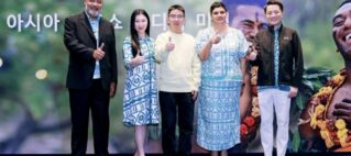 Roadshow Deepening Strategic Ties with Core Partners