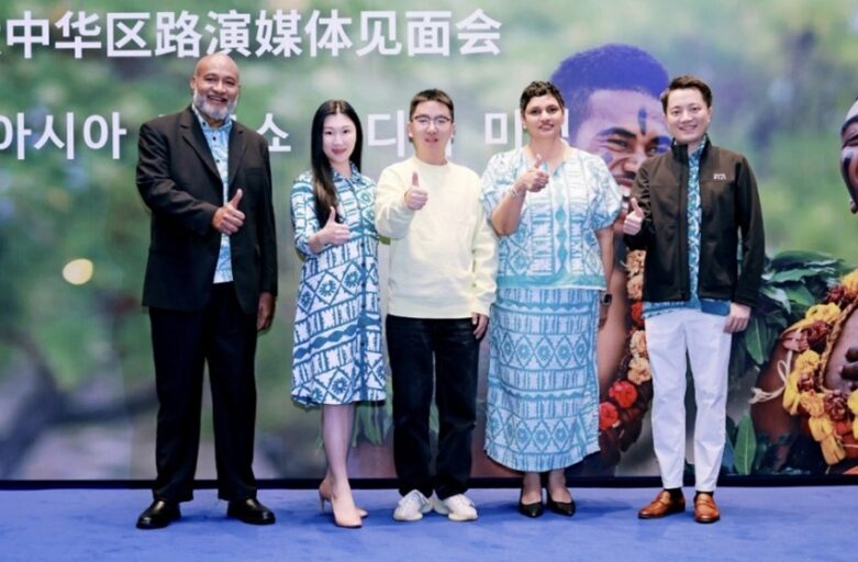 Roadshow Deepening Strategic Ties with Core Partners