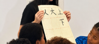 Shangri-La Fiji Inspires Through Chinese Cultural Exchange
